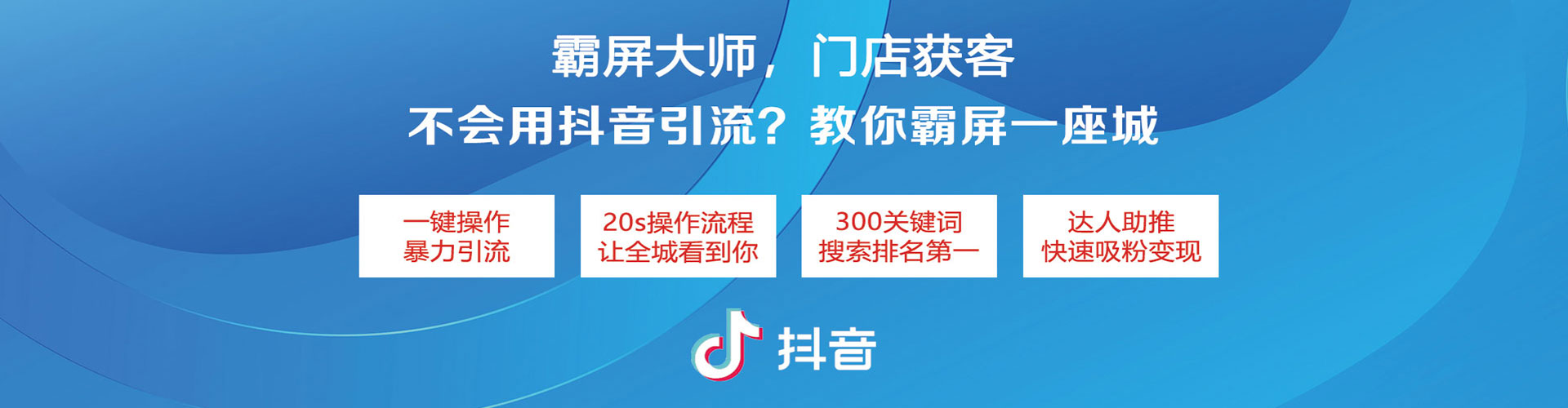宁南百度推广排名