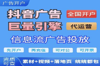 SEM优化托管助力企业业绩增长案例