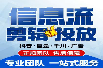 sem账户托管案例：从零到一的营销增长之路