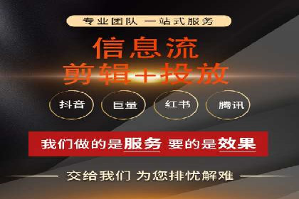 谷歌竞价策略：关键词优化与广告创意