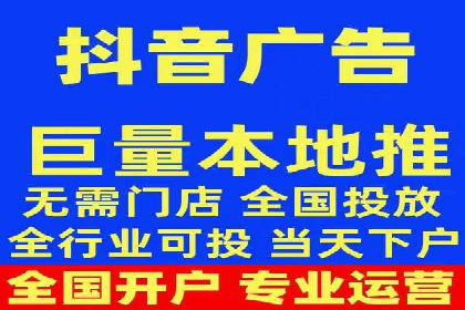 SEM主管实战经验分享