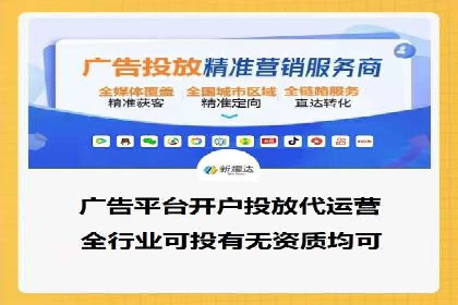 案例分析：SEM竞价如何助力企业增长